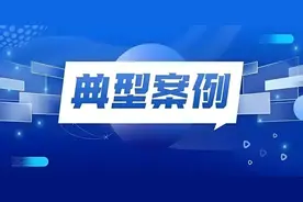 蹭流量、博眼球、诽谤他人当心违法！上海警方公布打击谣言典型案例图片