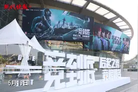 苏州Tianba主场作战问鼎2024PEL春季赛总冠军，携手江西TJB共同出征沙特电竞世界杯图片