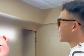 石家庄一商铺回收黄金“93克变84克”被罚，举报博主发声图片