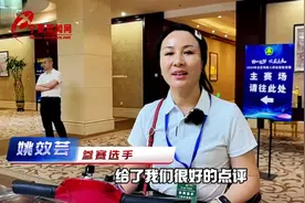 匠心逐梦 技赢未来 宁夏残疾人职业技能竞赛在银川举行图片