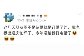 人数暴增，订单已排到后年！老板娘忙疯：几乎通宵图片