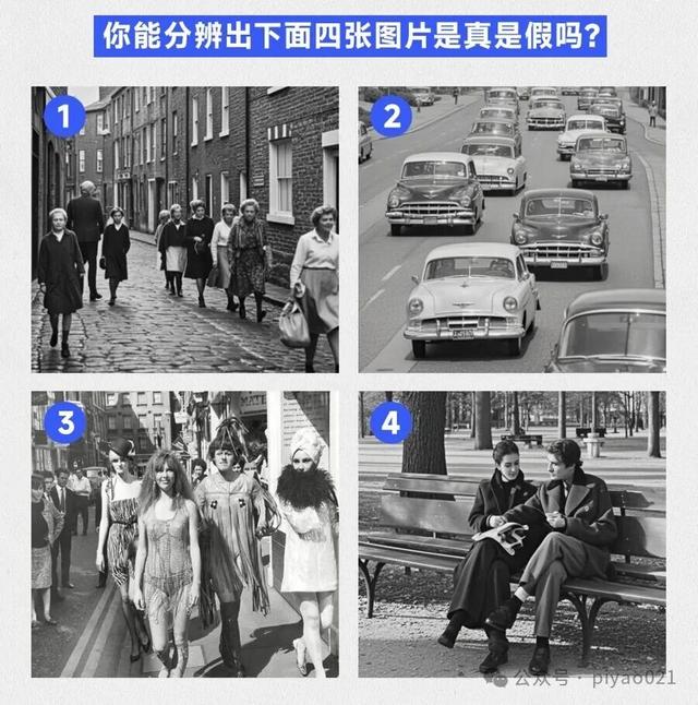 最新资讯-上外洋滩法拉利跑车失控？AI没编完整，假消息就被公布了(4)