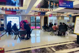 楼市迎来“开门红”！春节期间重庆中心城区商品房日均成交量同比增25.5%图片