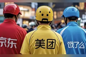 京东杀入外卖：0佣金大举拉新商家，骑手月薪14000高过同行图片