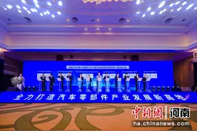 尉氏县全力打造汽车零部件产业发展新高地图片