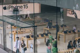 20美元！苹果这项功能或收费！分析师：意在将部分成本转嫁给用户图片