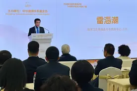 中华健康快车2025光明行发车 预计超六千名白内障患者享免费复明手术图片