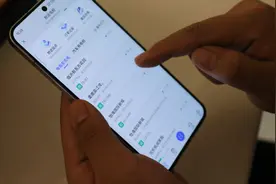跨小区充电余额“失灵”，记者介入后临沂市民顺利拿回退款图片