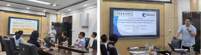 欧洲腐蚀联合会主席和英国腐蚀学会主席访问国家材料腐蚀与防护科学数据中心