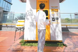 这单外卖，无人机送图片