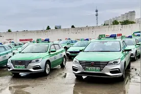 为驾驶员减负担 郑州市出租汽车行业多措并举提升审验质效图片