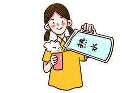 这6种杯子不能拿来装开水！当心热水变“毒水”图片