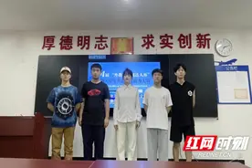 特等奖！张航英语“达人”将代表我省出征国赛图片