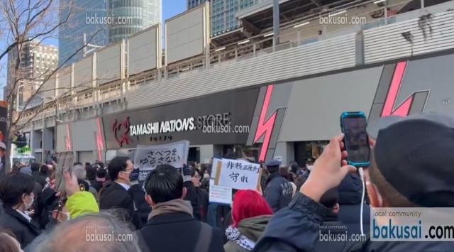 “高市下台！”高市早苗选举拉票演讲第一站，遭日本民众抗议