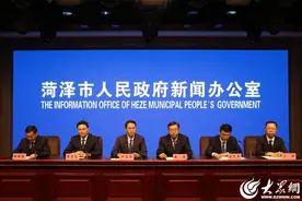 菏泽将举办“华瑞·华小粮”青岛啤酒节 系省内除青岛外最大规模图片