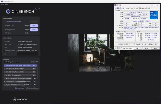 QLC早已今非昔比！七彩虹隐星P16 Pro笔记本评测：最强消费级QLC SSD配高性价比游戏本！