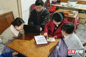 标本兼治守好惠民惠农“钱袋子” 常德开展惠民惠农补贴资金管理突出问题整治图片