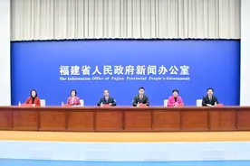 福建：“欢欢喜喜过大年”  推出2300多场新春活动图片