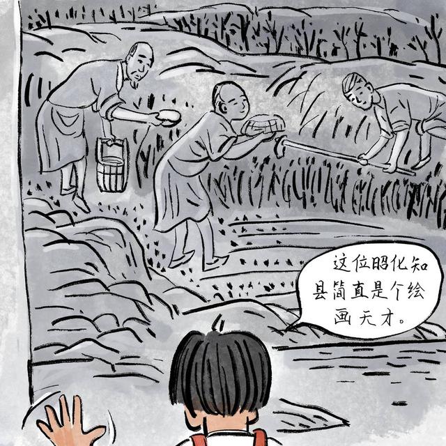 四川安逸入画｜皇泽寺