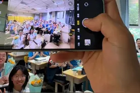 热评丨高考查分：此刻分号，未来可期图片