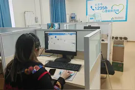新华视点丨“12356”：这条“没事儿”热线能帮你什么？图片