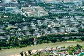 《白酒质量要求 第4部分：酱香型白酒》国家标准正式实施图片