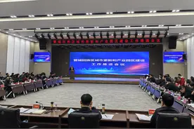 管城回族区召开城市更新和产业园区建设工作推进会图片