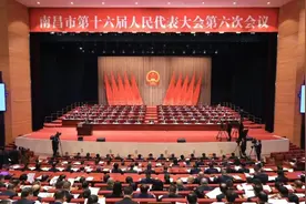 南昌、长沙、武汉公布去年预计经济增速：南昌5%左右，长沙、武汉5%以上图片