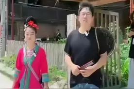 贵州“山河破碎”？官方删除所有视频，主播公开道歉图片