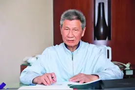 庆祝新中国成立75周年首都劳模工匠风采展示 | 曾庆存：气象预报泰斗图片