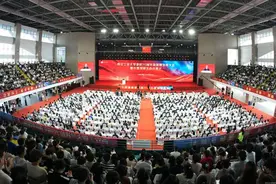 西安工业大学喜庆建校70周年图片