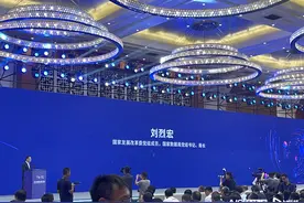 拉动投资超两千亿！刘烈宏披露八大国家算力枢纽节点建设成果图片