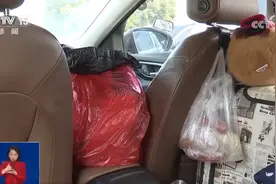 V观话题丨“后备箱不能开，一开东西全掉了”引热议，你返程的后备箱也塞满了吗？图片