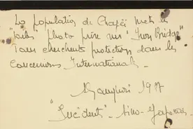 抢先看！法国小伙捐赠的抗战历史照片将展出图片