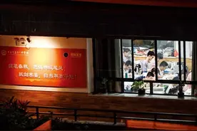 新高考改革，“重回”文理分科？图片