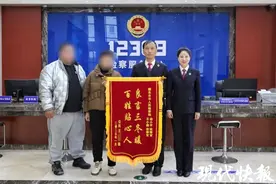 两个“路怒”马路上互殴，一人多处骨折图片