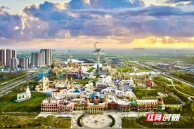 丝路筑梦想 合作创辉煌｜丝路欢乐世界：在欢声笑语中体验一场“丝路之旅”图片