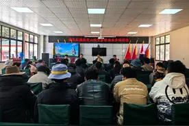 【法治壤塘】壤塘筑牢地灾山洪 “防护网” 守护群众安全图片