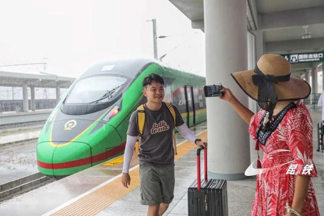 一张动车票打卡多个景点！“七彩云南之旅”计次票了解一下