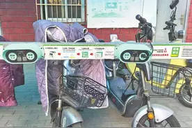 明码标价不到位收费标准不一致  电动自行车充电计费疑点频现图片