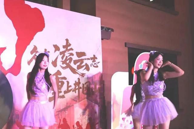 免费！井冈山音乐周今晚开show！！连续三天