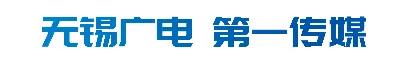 挤爆！今天，大批徐州人涌入无锡……