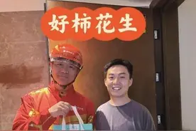 刘强东亲自送外卖上热搜，京东致信骑手永不强迫“二选一”，美团再发说明图片