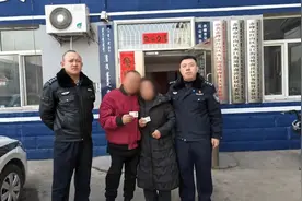 姐弟失散17年后再团聚，内蒙古赤峰民警为寻亲之旅画上句号图片
