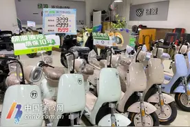 “小电驴”何时该换新？怎么选？行内人算了笔账图片