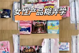 ABC创始人就“国标负差和客服不当言论”致歉：12月推改良产品 明年3月全线实现“国标零负差”图片