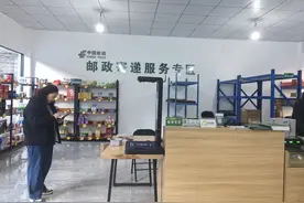 市州观察丨甘孜州九龙县：一座高原县城的“快递进村”探索图片