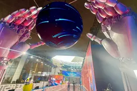 人形机器人首次上科技节红毯，挥手还打起了太极图片