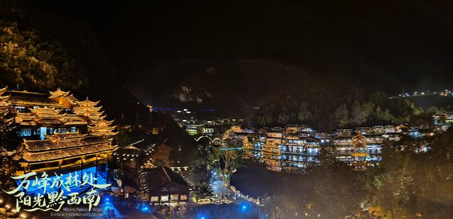 风景好，玩法多——黔西南暑期文旅市场活力足