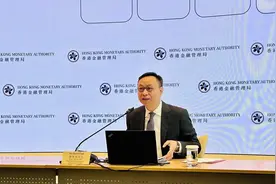 香港金管局:香港金融市场顺畅稳健图片